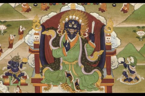 yama